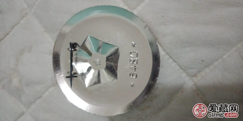 文革时期毛主席像章*