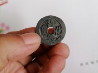 淳化元宝双佛铜币价格