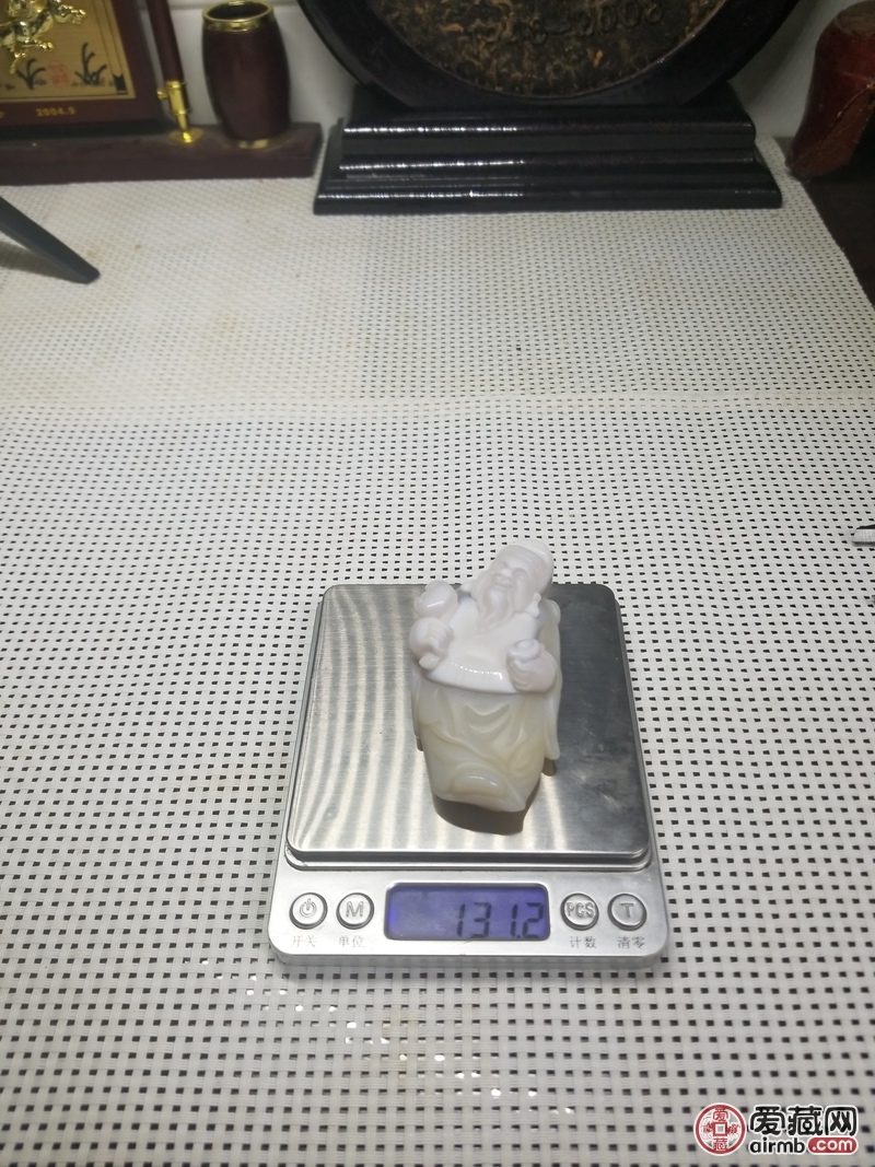 【拍品名称】俏色玛瑙手把件，（