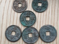 崇宁通宝母钱怎么区分