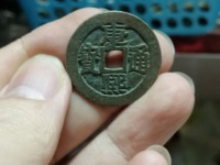 康熙通宝背宣母钱图片及价格