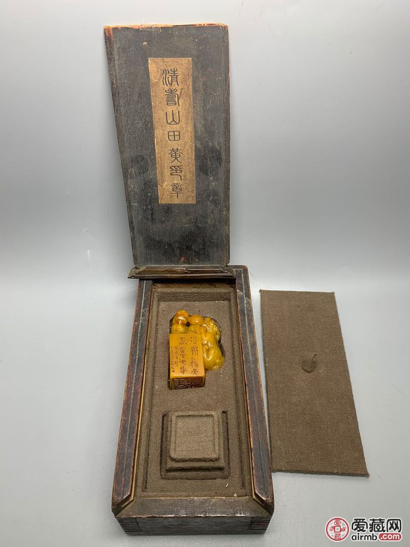 田黄寿山石双狮印章(长4.4公