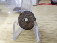 咸丰通宝当千宝河局