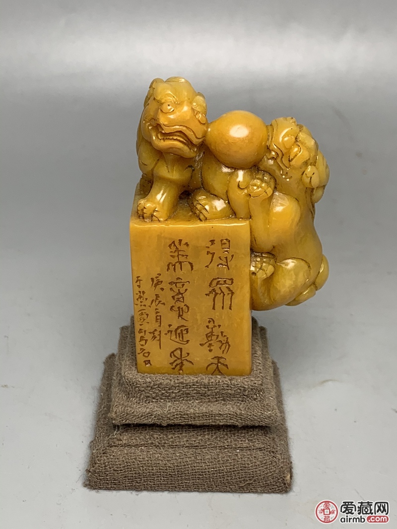 田黄寿山石双狮印章(长4.4公