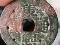 康熙通宝背陕28㎝
