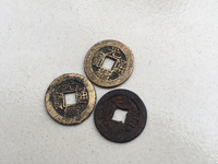 小的光绪通宝值钱图片