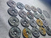 崇宁通宝梯背价格