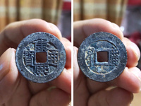 康熙通宝值多少钱一枚