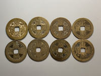 康熙通宝宝源大宽缘价格