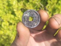 有个洪武通宝值多少钱
