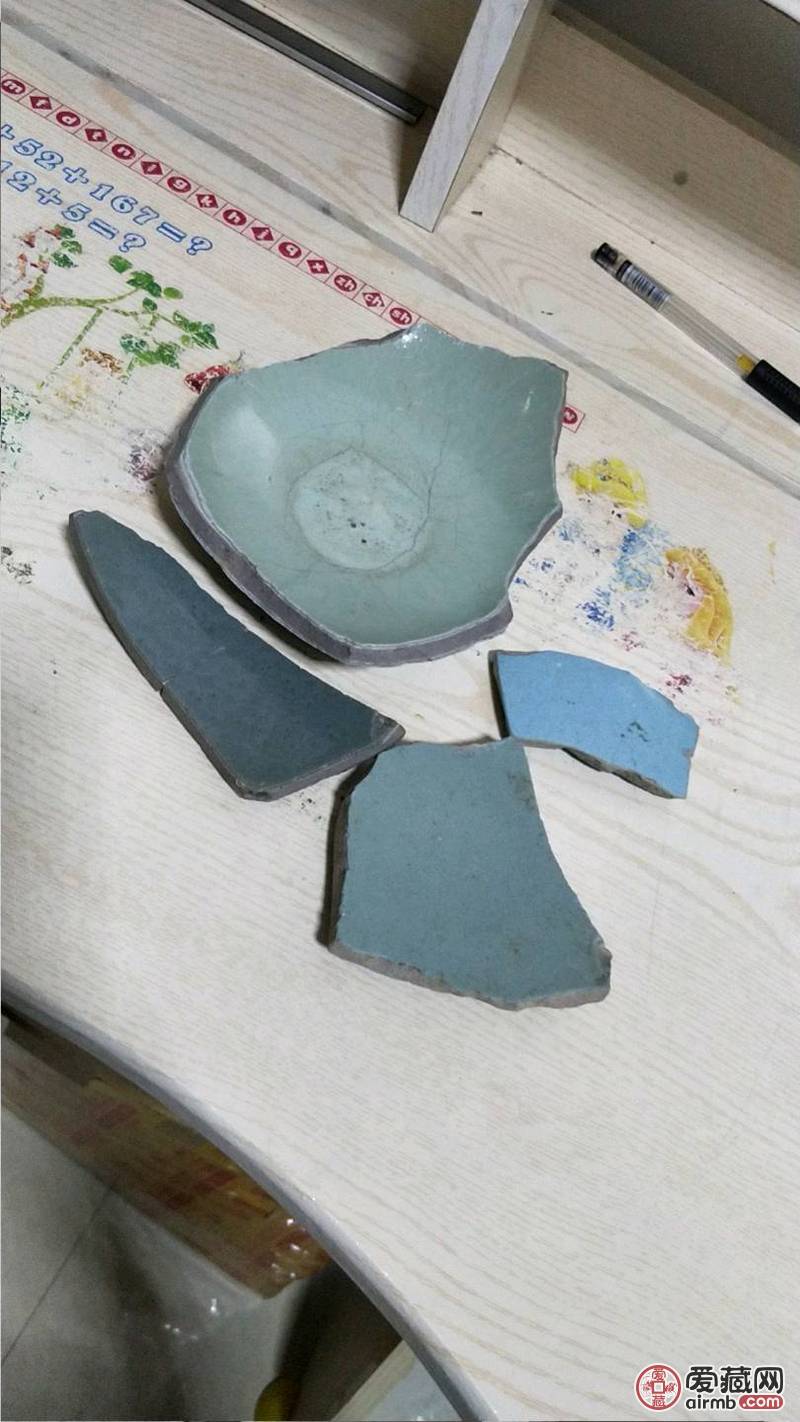 钧窑瓷片四件，这是学习古瓷器的
