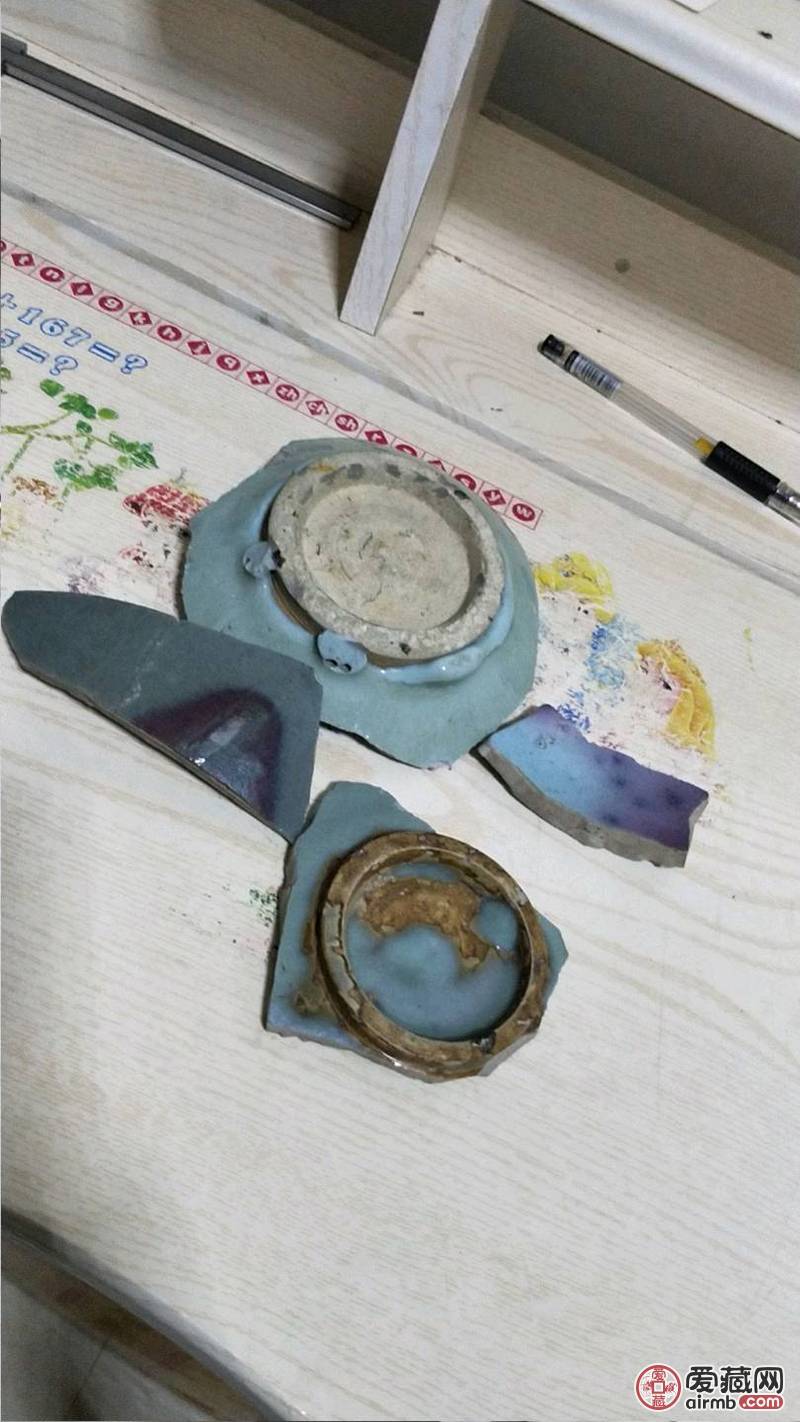钧窑瓷片四件，这是学习古瓷器的