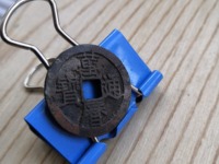 万历通宝背龙凤戏日真品图