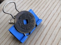顺治通宝背西价格