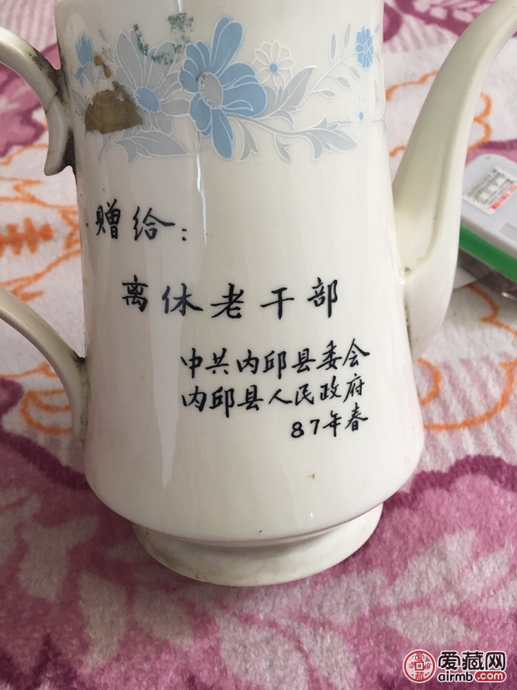茶壶三个，也单出，