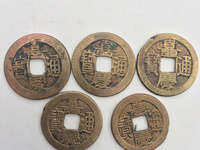 嘉庆通宝龙凤花钱拍卖