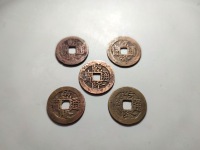 乾隆通宝拍卖价格表及图片