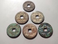 利用通宝背横壹分价格