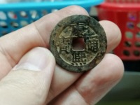 康熙通宝双点东值多少钱