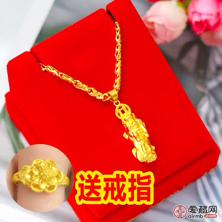 正宗越南沙金项链女首饰吊坠正品