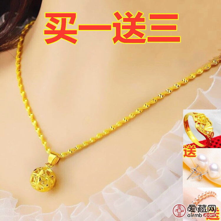【送手链+戒指+耳钉】越南沙金