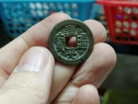 道光通宝背面有几种图案