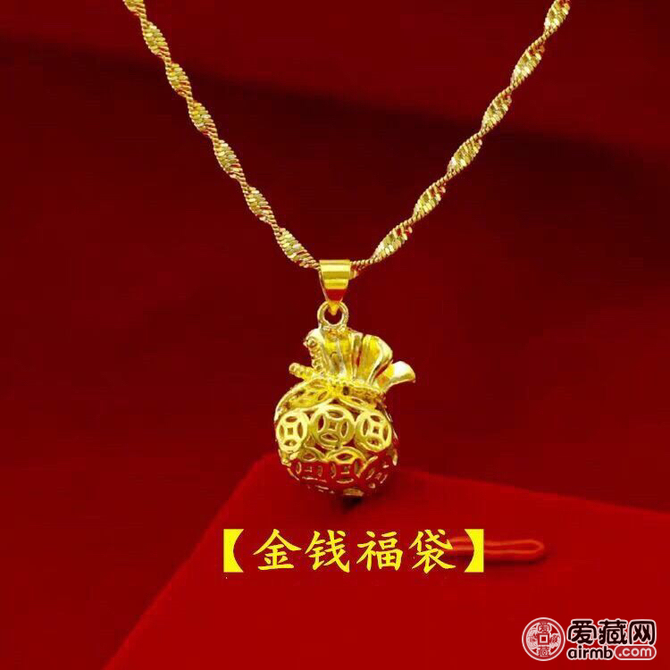 【送手链+戒指+耳钉】越南沙金