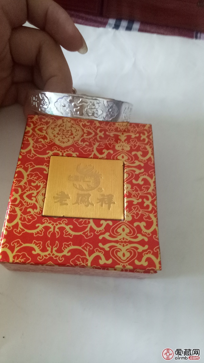 正品银镯