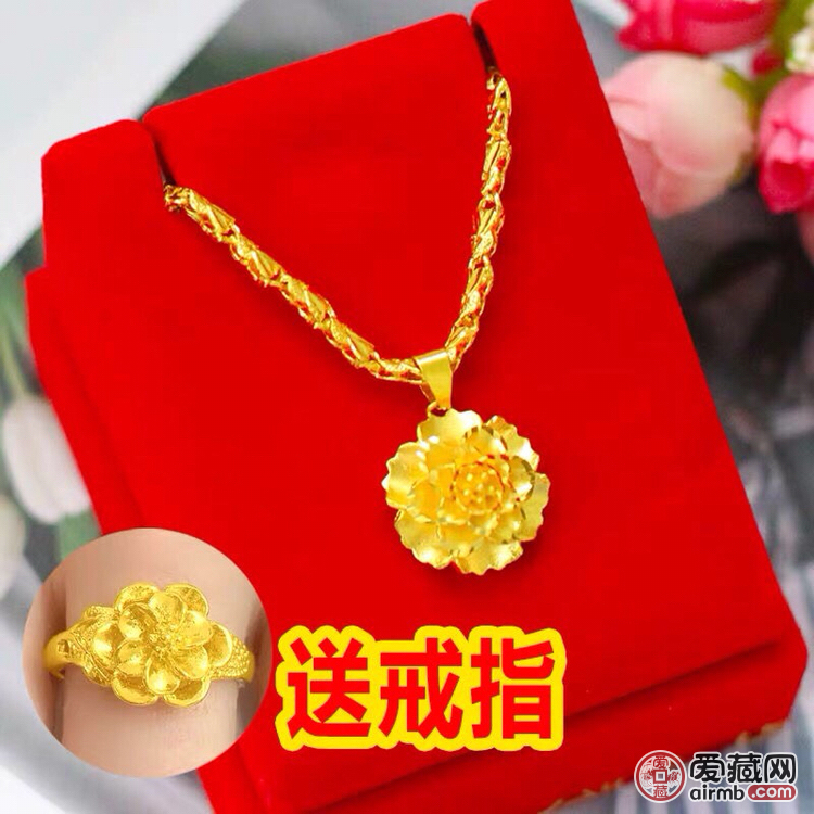 正宗越南沙金项链女首饰吊坠正品