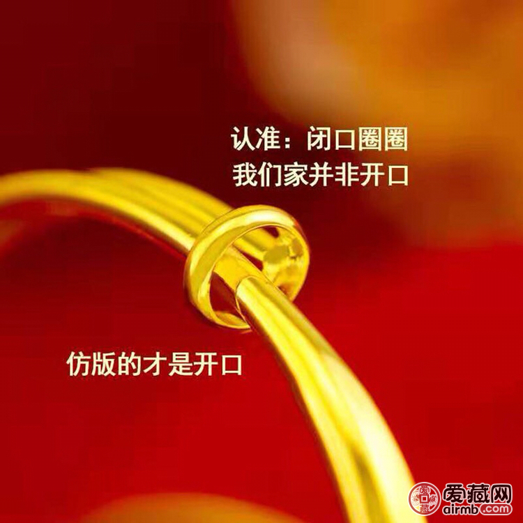 正宗越南沙金手镯女士,不掉色首