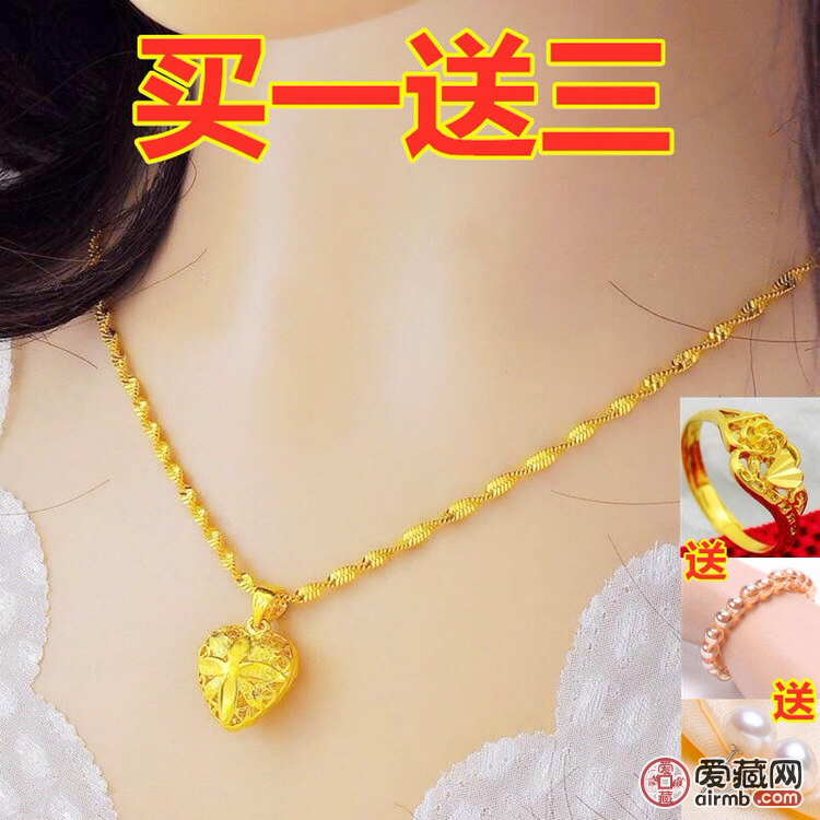 【送手链+戒指+耳钉】越南沙金
