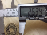 乾隆通宝宝苏大样