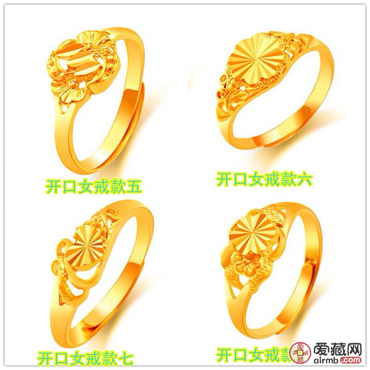 镀越南沙金仿真黄金对戒开口婚戒