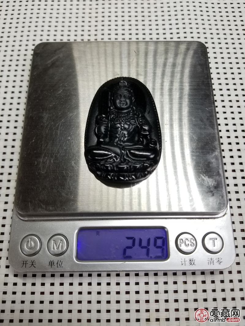 【拍品名称】A货天然翡翠，墨翠