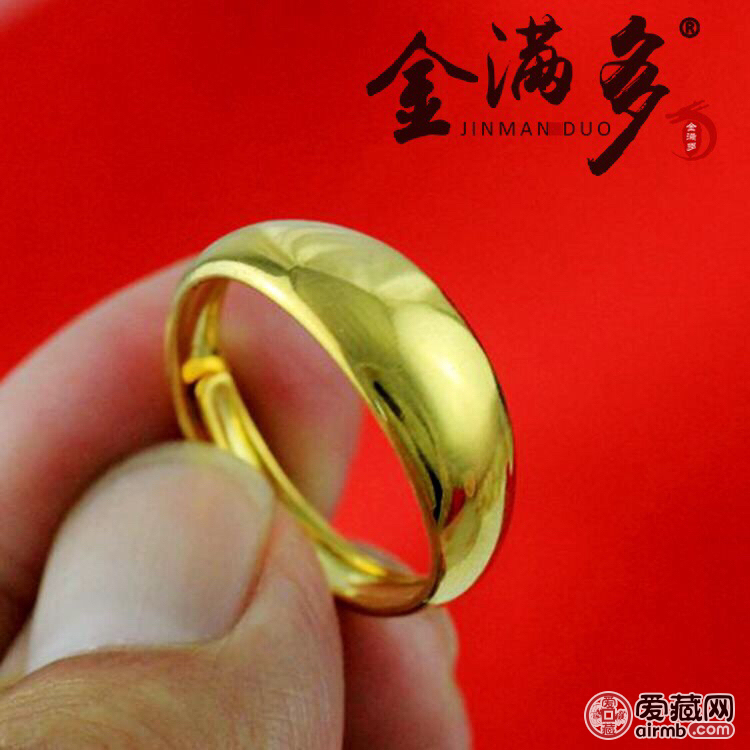 越南沙金首饰男女戒指光面镀金指