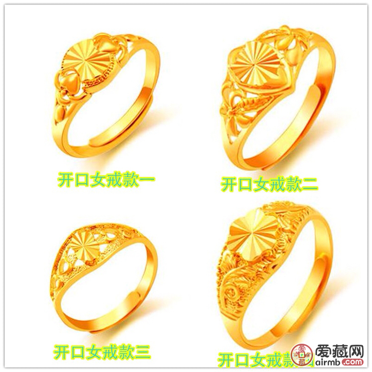镀越南沙金仿真黄金对戒开口婚戒