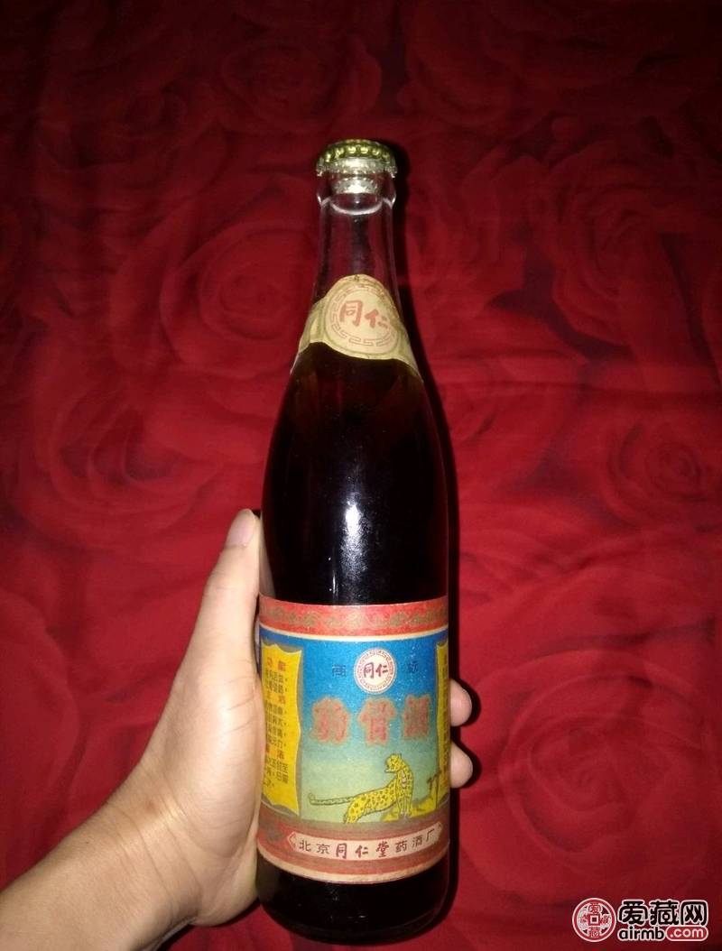 1973年《豹骨酒》