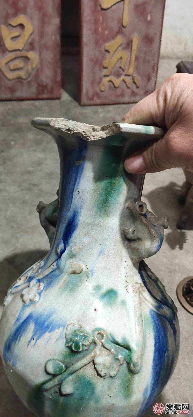 民国花瓶品如图