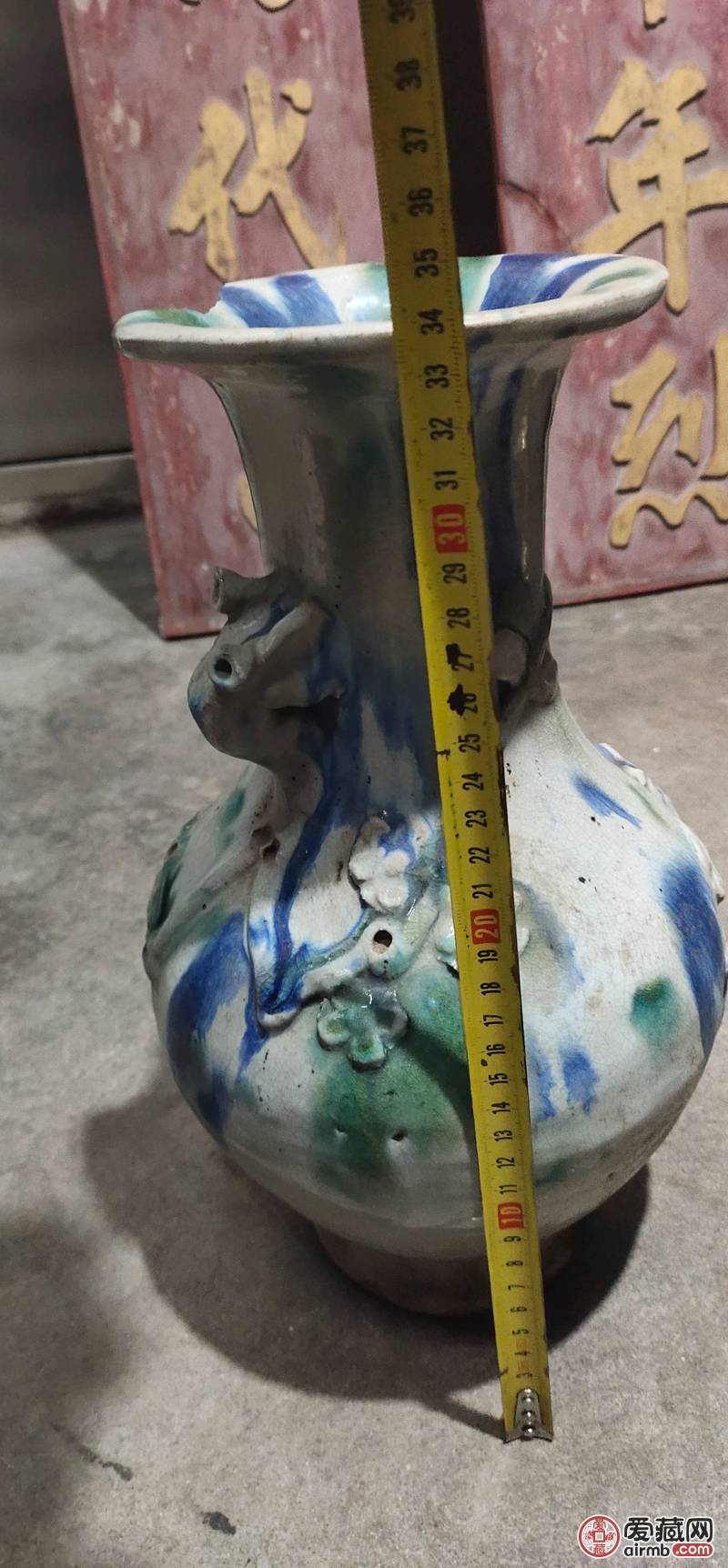 民国花瓶品如图