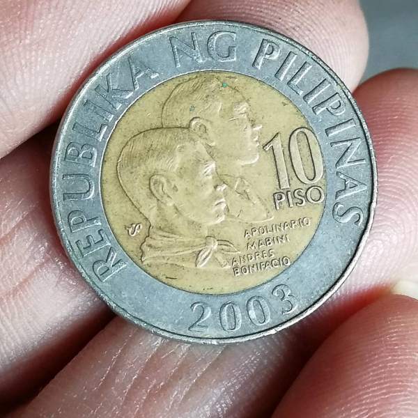 流通好品外币菲律宾10比索硬币低价出售年份