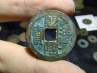 乾隆通宝背面有什么图案对照表