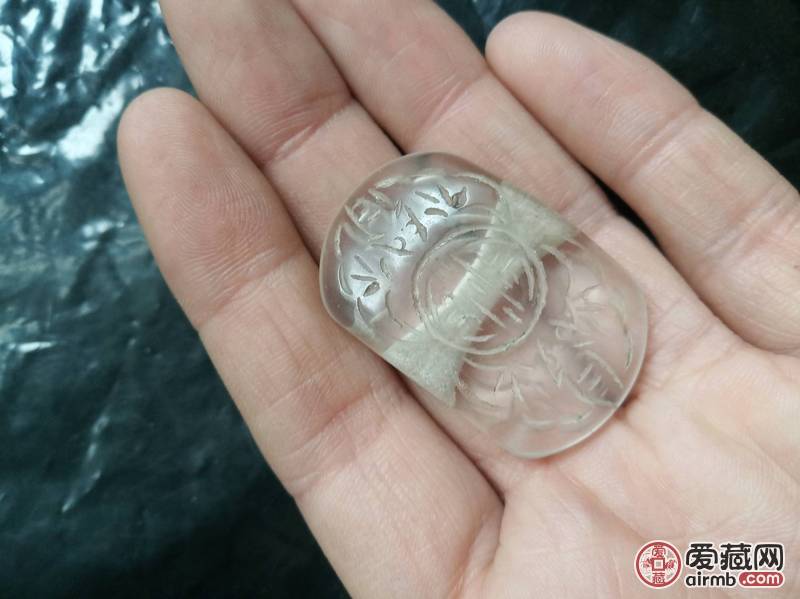水晶背云
