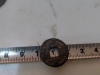 咸丰通宝小平铁母价格