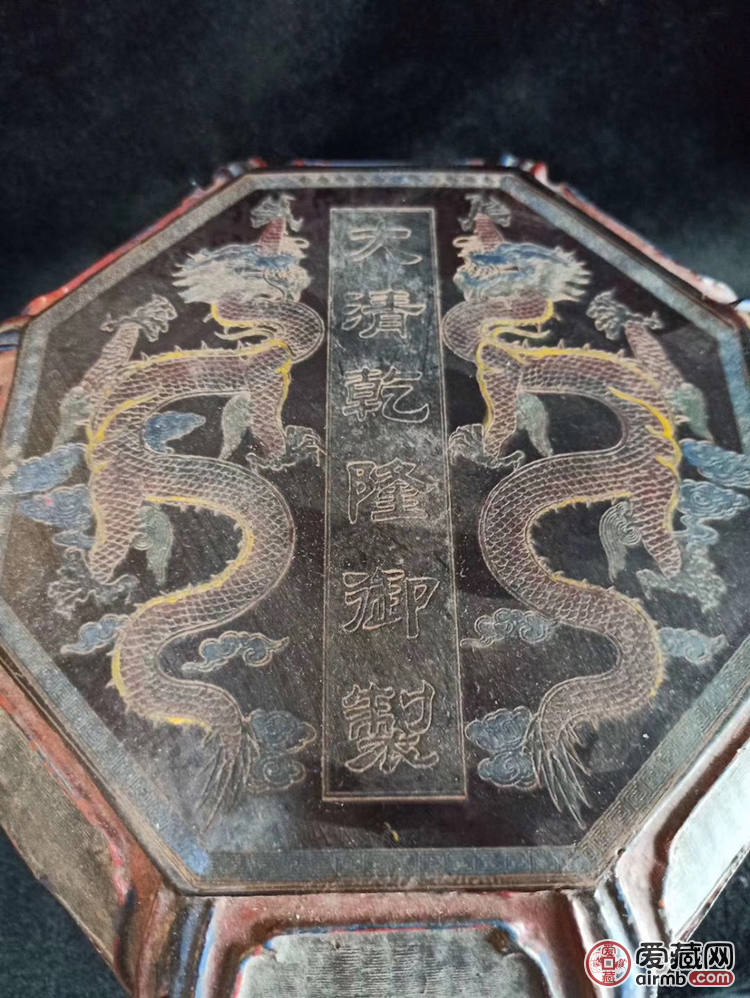大清乾隆年制捧盒，品相完美，包