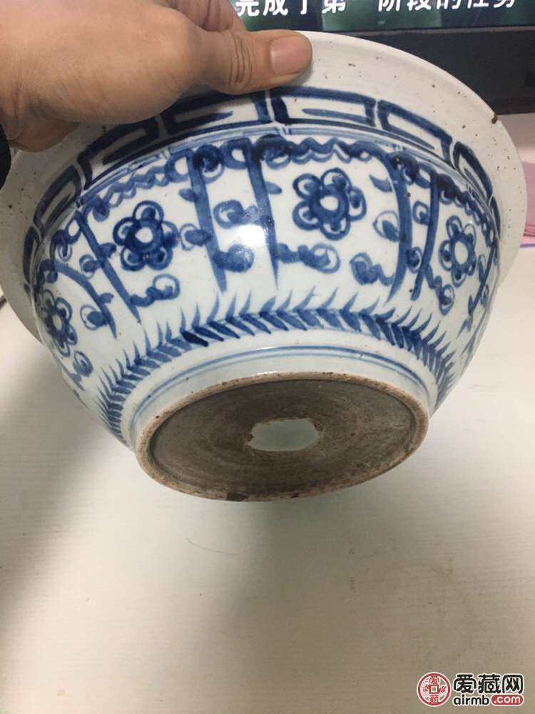 清代，全品，保老保真。诚信为本