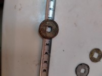 道光通宝宝泉局厚板