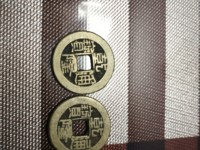 乾隆通宝宝泉局小乙22毫米