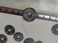 乾隆通宝真书与楷书的区别