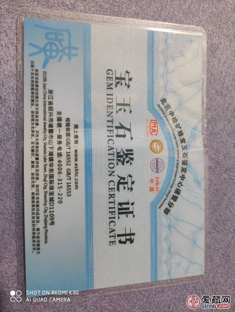 ? 天然珍珠'海水大溪地'12
