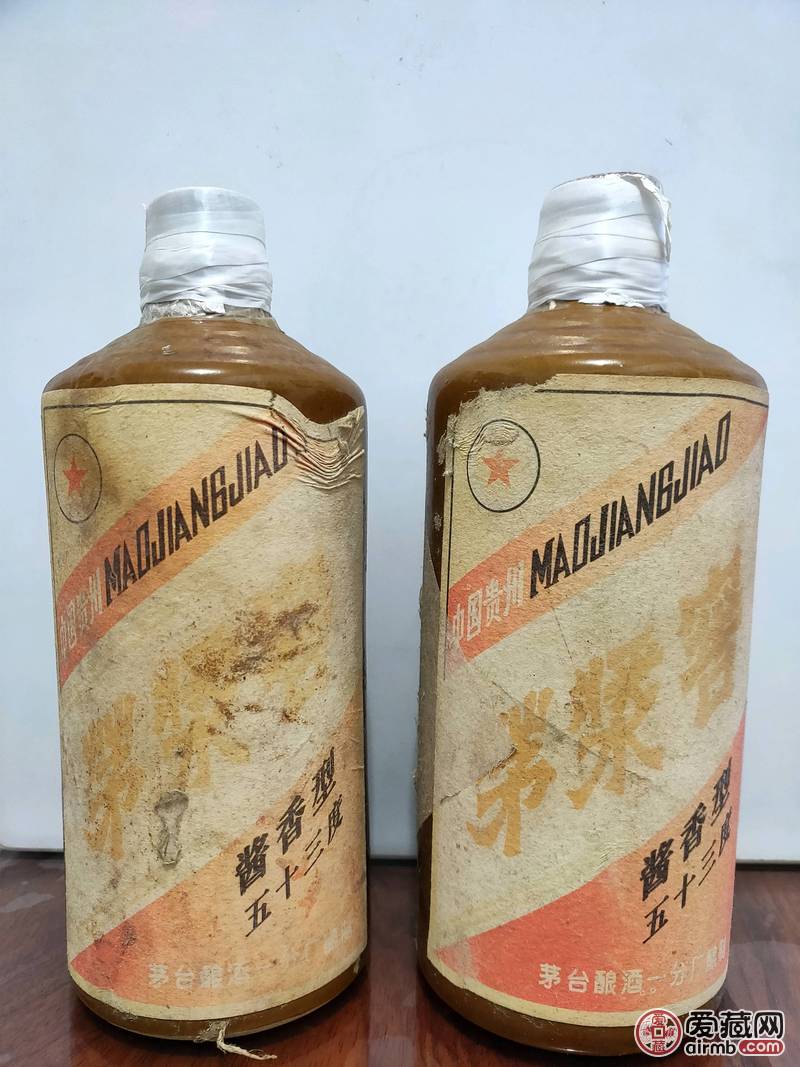 茅台酿酒厂生产茅浆窖两瓶  保